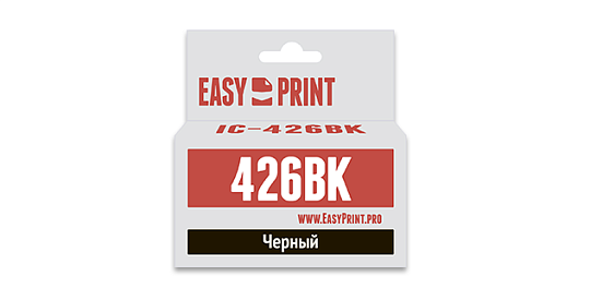 Струйный картридж EasyPrint IC-CLI426BK