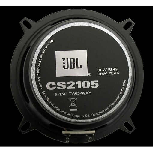 JBL CS-2105