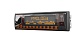Prology CMD-400 DSP USB/FM/BT ресивер