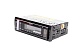 ACV AVS-914BW Магнитола с Bluetooth, поддержкой ACV RC и ACV Control, белая подсветка