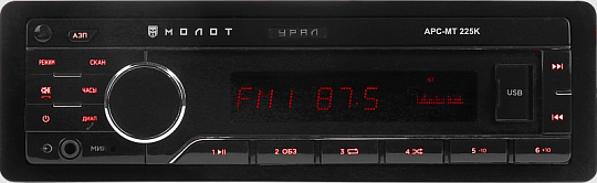 УРАЛ МОЛОТ АРС-МТ 225К Автомобильная магнитола USB SD BT