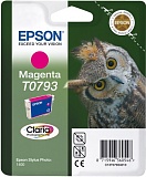 Картридж струйный EPSON T0793, C13T07934010