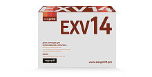 Лазерный картридж EasyPrint DC-EXV14