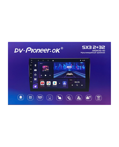 DV-PIONEER.OK SX3 Автомагнитола 9" 2+32Gb