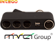 Разветвитель прикуривателя Intego C-06 черный 3 гнезда (10A) USB (5V/500mA)