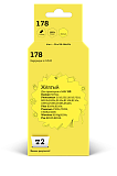 Струйный картридж T2 IC-H320