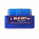 OBDII адаптер Quantoom ELM327 Bluetooth Mini с кнопкой