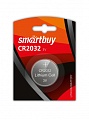 Батарейка Smartbuy CR2032 (Блистер 1шт)