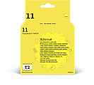 Струйный картридж T2 IC-H4838