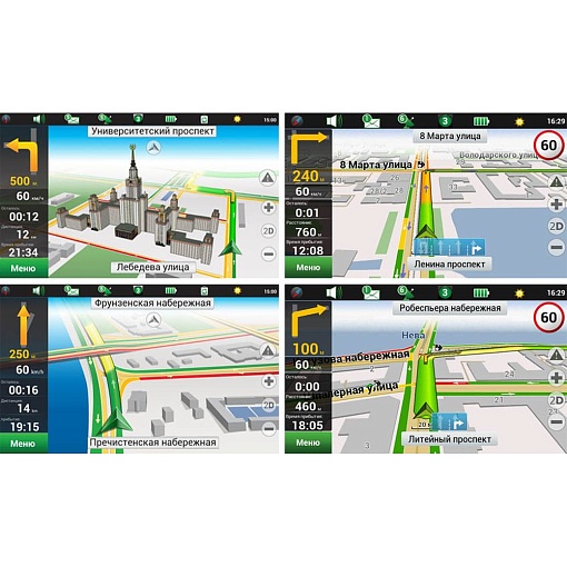 Incar AHR-8687 штатная магнитола VW Passat, Polo, Tiguan, Touran, Amarok, Golf V/VI, Multivan