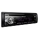 Автомагнитола Pioneer DEH-X3800UI