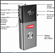 Пускозарядное устройство PARKMASTER JS-16