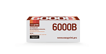 Лазерный картридж EasyPrint LX-6000B