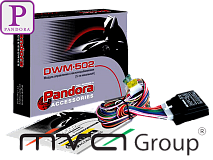Модуль управления стеклоподъемниками Pandora DWM-502
