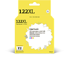 Струйный картридж T2 IC-H564