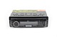 Магнитола FM/USB/SD/AUX с Bluetooth ACV AVS-816BW
