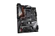 Материнская плата Gigabyte X570 AORUS ULTRA