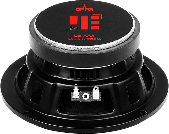 УРАЛ ЧЕ 006 Широкополосная SQL акустика 16.5см (пара)