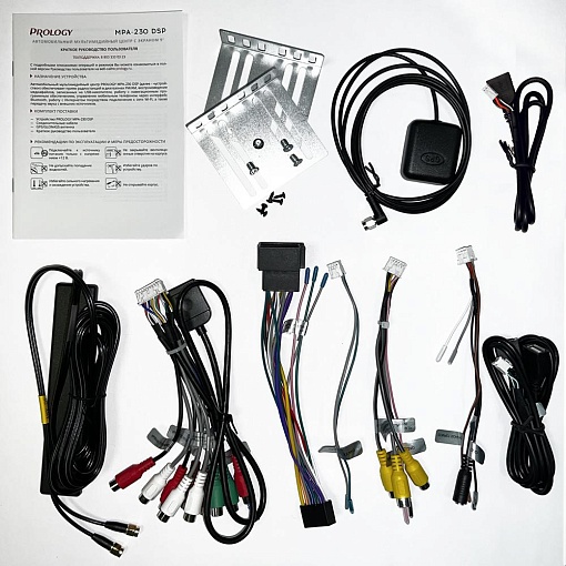 PROLOGY MPA-230 DSP мультимедийный навигационный центр ANDROID_10