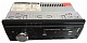 Pioneer DEH-180HBT Автомагнитола