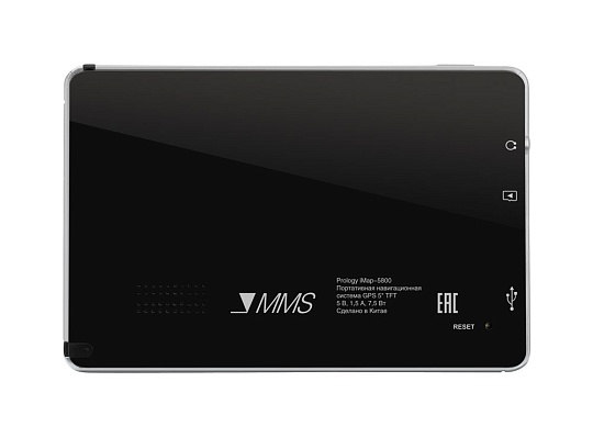 Навигатор Prology iMap-5800 (Навител)