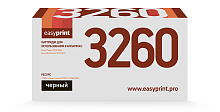 Лазерный картридж EasyPrint LX-3260