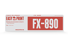 Матричный картридж EasyPrint ME-890