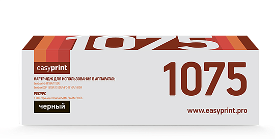 Картридж EasyPrint LB-1075 для Brother HL-1110R/1112R/DCP-1510R/1512R/MFC-1810R/1815R
