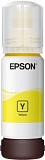 Картридж струйный EPSON 106Y, C13T00R440