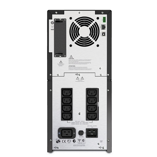 Источник бесперебойного питания 2200ВА APC SMT2200I