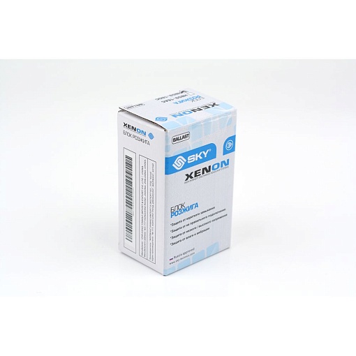 Блок розжига ксеноновой лампы SKY HBS9-16DC