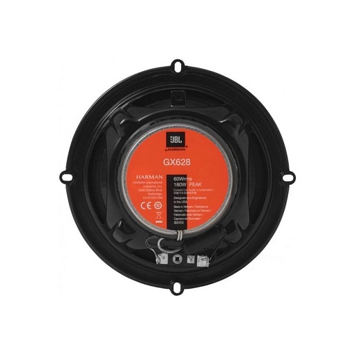 Акустика JBL GX628