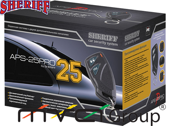 Сигнализация Sheriff APS ZX-25 Pro