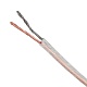 Акустический кабель (12 AWG) ACV KP50-1004
