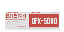 Матричный картридж EasyPrint ME-5000