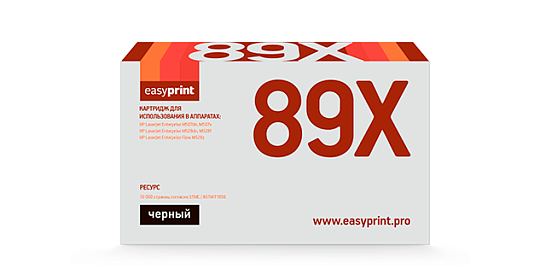 Лазерный картридж EasyPrint LH-CF289X_NC