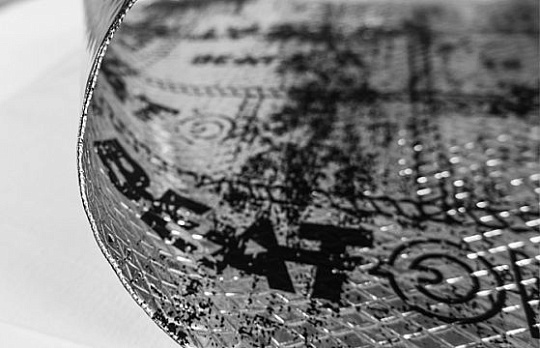 Вибродемпфирующий материал Beat-on (0.75*0.47, 2 мм) гофроящик+пленка | Цена указана за 1 лист