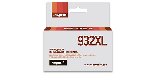 Струйный картридж EasyPrint IH-053