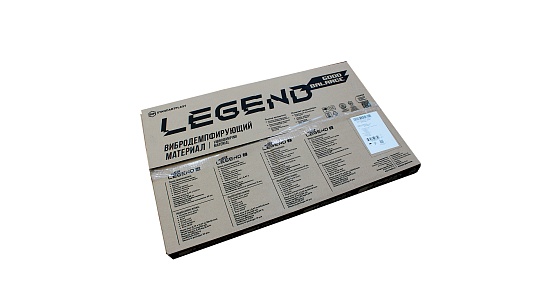 STP LEGEND 2 (0.75х0.47 м; 2 мм) гофроящик+пленка | Цена указана за 1 лист