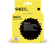 Струйный картридж T2 IC-H4906