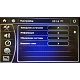 ACV MI 4304 ШГУ Mitsubishi Outlander XL 2006-2011