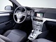 Переходная рамка Opel Astra, Corsa, Zafira, Meriva, Omega 2 DIN Intro ROP-N07