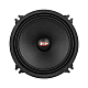 ACV MS-5PRO Среднечастотная акустика 5.25 дюйма | Цена указана за 2 динамика