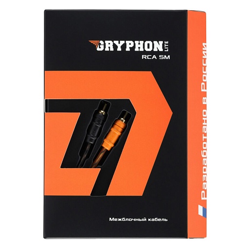 Межблочный кабель DL Audio Gryphon Lite RCA 5м