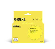 Струйный картридж T2 IC-HC2P26A