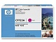 Картридж лазерный HP 641A, C9723A