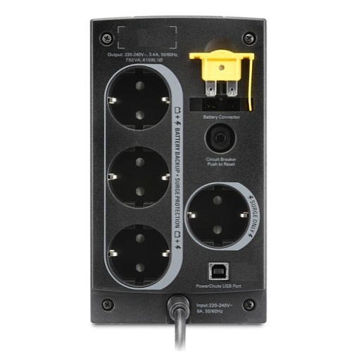 Источник бесперебойного питания 750ВА APC BC750-RS