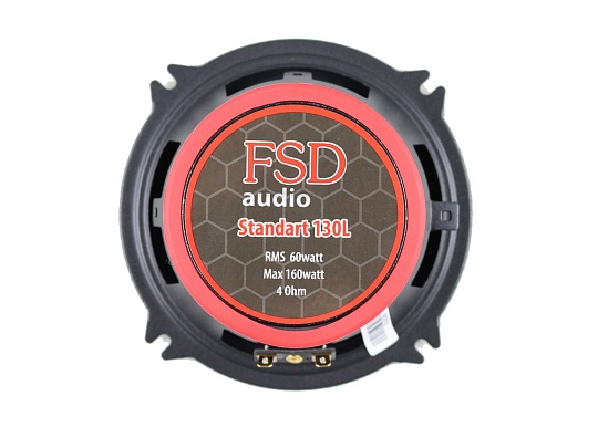 FSD audio STANDART 130L Акустика 13см