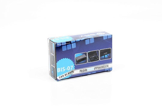 Обходчик иммобилайзера SKY BIS-07