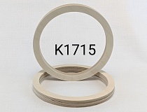 K1715 Проставочные кольца 17см (толщина 15мм)